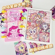 Ready Stock My Little Pony Card Book 4 Palace A5 Colorful Mushroom Buckle Loose-leaf Card Book 10cm 