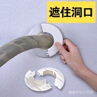 Air Conditioning Hole Decorative Cover Ugly Blocker Wall Blocking Water Pipe