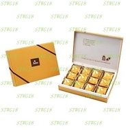 預訂台灣AMO 阿默蛋糕金磚鳳梨酥(傳統冬瓜鳳梨餡)12入