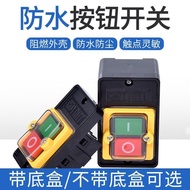 Table Drill Switch KAO-5M/H Waterproof Control Button KA0-5M BSP210F-1B Machine Tool Button Waterpro