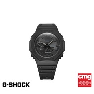 CASIO นาฬิกาข้อมือผู้ชาย G-SHOCK YOUTH รุ่น GA-B2100-1A1DR วัสดุเรซิ่น สีดำ