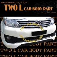 Toyota Fortuner 2012 T.STV bodykit skirt pu material