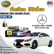 Spark Plug IRIDIUM HELLA BENZ E-CLASS (207) COUPE (1 Head) PRO Code IFJ9RC-8P