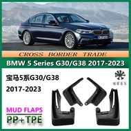 Sesuai untuk 17-23 BMW 5 Series Mudguards 18 BMW G30 G38 Car Mudguard Accessories