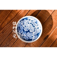 +Sawa Ceramic Tableware+[Kameyoshi-E Aoba 19 Dishes-Made In Japan XL1401118A11] Round Dish Plate Din
