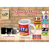 SPOOF MUGS HUGOT VERSION 3.0 / FUNNY MUGS / BEST GIFT IDEAS