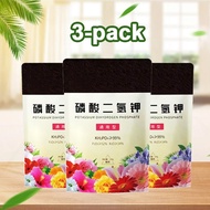 【100g】Potassium Dihydrogen phosphate Special Effect Flowering Fertilizer Flowering Booster Nutrient 