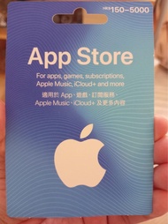$1500 App store card