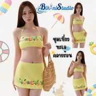 BIKINI STUDIO Short Skirt Swimsuit 3-Piece Beachwear M-Xl Weight 40-65KG Cute Style Ig Super Hot BK-