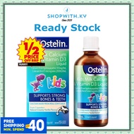 [现货+包邮 Date: 10/2025] Ostelin 儿童液体钙+D3 Kids Milk Calcium &amp; Vitamin D3 Vitamin D Liquid ( 90ml ) (Made In Australia)