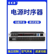 DGH Professional 8-Channel Power Timer Socket Sequence Manager 10-Channel Stage Performance Controll