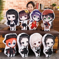 Bungo Stray Dogs anime merchandise Nakajima Atsushi pendant pillow 2D Dazai Osamu plush toy