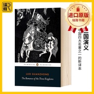 The Romance of the Three Kingdoms English Original Novel