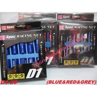 ORIGINAL D1 NUT SPEC RACING RAYS NUT ALUMINIUM M12 X P1.5 WHEEL NUTS-(1 SET=20 PCS)-MADE IN JAPAN