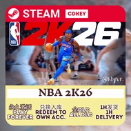 [Steam CDKey] NBA 2K26 Redeem to Own Account