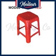 PS703 Grad A Quality Plastic Stool /Plastic Chair / Kerusi Plastik - 3V Quality Product