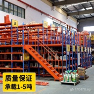 Shelves Warehouse Pallet Racking Heavy Duty Mold Racking Warehouse Factory Racking Storage Manufactu