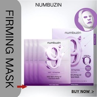 Numbuzin No.9 Sheet Mask 4 Sheets + Lifting Band