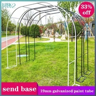 Stainless Steel Outdoor Floor Flower Stand Rose Flower Stand Clematis Green Scoop Plant Stand Arched