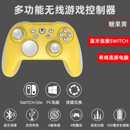 Nintendo Switch pro Controller Module Bluetooth Wireless Gamepad Vibration for Computer PS3 Gaming C