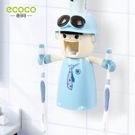 ecoco เครื่องบีบยาสีฟันแบบอัตโนมัติ พร้อมที่แขวนแปรงสีฟันและแก้วน้ำ ติดง่าย ไม่ต้องเจาะผนัง / ecoco Automatic Toothpaste