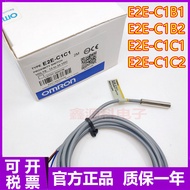 Discount in Straw Time High-End Feeling Brand New Original Proximity Switch E2E-C1C1 E2E-C1C2 E2E-C1