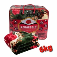 Blanket Korea super soft Blanket Stargold Luxery size queen 220/240 5 kg/6 kg/7 kg 15 Lbs /16Lbs