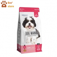 Dog Mania - Thức ăn hạt cho chó trưởng thành chó nhỏ mọi lứa tuổi 1kg