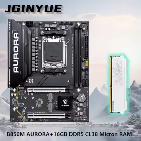 JGINYUE B850M AURORA-B Motherboard combo M-ATX For AMD® Ryzen 7/8/9000series Desktop PC 16GB DDR5 RA
