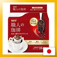 UCC Craftsman's Coffee Drip Coffee Amai Aroma Mocha Blend 18 cups【Direct from Japan】(Made in Japan)