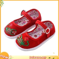 Dianable X Nonaetal Vega Cream Espadrille Women's Shoes