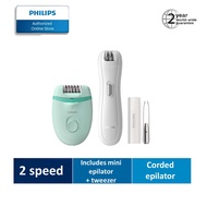 Philips Satinelle Essential Corded Compact Epilator- BRP529/00 in limited edition set with mini epilator and tweezers