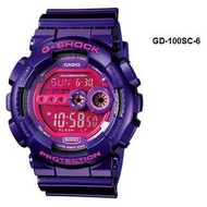【時間光廊】CASIO 卡西歐 G-SHOCK 抗震 紫色 防水200M 全新原廠公司貨 GD-100SC-6