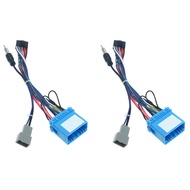 (VRDS) 2X 16-Pin Car Android Stereo Wiring Harness Adapter for /// Stereo Wiring Harness