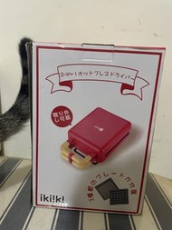ikiiki IKiiKi二合一熱壓吐司機/三明治機/鬆餅機