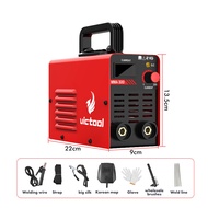 เครื่องเชื่อม MMA300 220V 3900W เครื่องเชื่อมไฟฟ้า ตู้เชื่อม ตู้เชื่อมไฟฟ้า สายเชื่อม ตู้เชื่อม ตู้เ