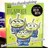 三眼仔 大貼紙 行李箱貼紙 Alien 三眼仔 貼紙 Aliens Sticker Toy Story 圖案 公仔 卡通 手帳 紀念冊 防水貼紙 行李喼貼紙 玻璃貼紙 賀卡貼紙 旅行箱貼紙 Disne