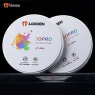 Lodden Zirconia Multilayer Block 98 มม.* 10-25 มม.A1 A2 A3 เปิดระบบ 3D PRO Multilayer Zirconia Disc