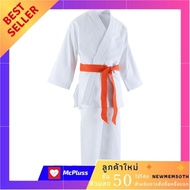 ชุดยูโด/ไอคิโดสำหรับเด็กรุ่น 500 (สีขาว) ขนาดส่วนสูง140ซม. เสื้อคลุมยูโดทั้งตัว ชุดสวมกีฬาไอคิโด ผ้า