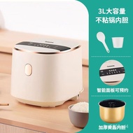 【TikTok】Low Sugar Rice Soup Separation Rice Cooker Reservation Home Dormitory Smart Pot Small Cooking Multi-Functional A