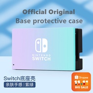 【4·4】Nintendo Switch Oled Base Protective Case TV Dock Charging Dock Case Cover Ultra-thin Pluggable Base Lightweight Accessories