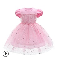 Tongtongmi 2293 pink imported girls' party dress