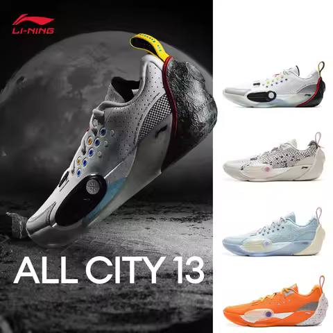 LI-NING WADE ALL CITY 13 Men Squeaky Basketball Game Shoes Stable Support Wear-resistant Sports Shoe