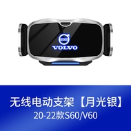 Carmas Electric Mobile Phone Holder for Volvo Xc60 S90 S60 Xc40 Xc90 V90 V60 Modern Luxury Metal Sty