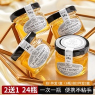 Honey Small Bottle Portable Pack Wild Honey  Bagged Small Jar Small Bag Small Pack Honey Strip Pack 