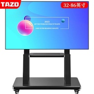 QM🍅 TAZD Mobile TV Bracket(32-100Inch)Universal Floor Wall Mount Brackets TV Cart Video Conference Display Movable Floor