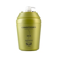 S2 GS9 Conditional Nanotreatment 3000ml