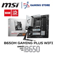 MSI B650M GAMING PLUS WIFI DDR5 / D5 AM5 GAMING MOTHERBOARD COMBO RYZEN 5 7600 / 7700 / 7800X3D / 86