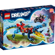 [BrickMonster] Lego 71458 DREAMZzz Crocodile Car