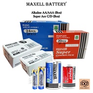 Maxell Alkaline AA & AAA / Maxell Super Ace C & D Battery (1 Box )